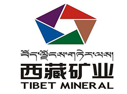 TIBET-MINERAL