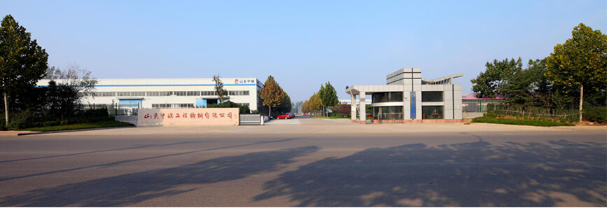 Shandong Derui Mining Machinery Co., Ltd. 